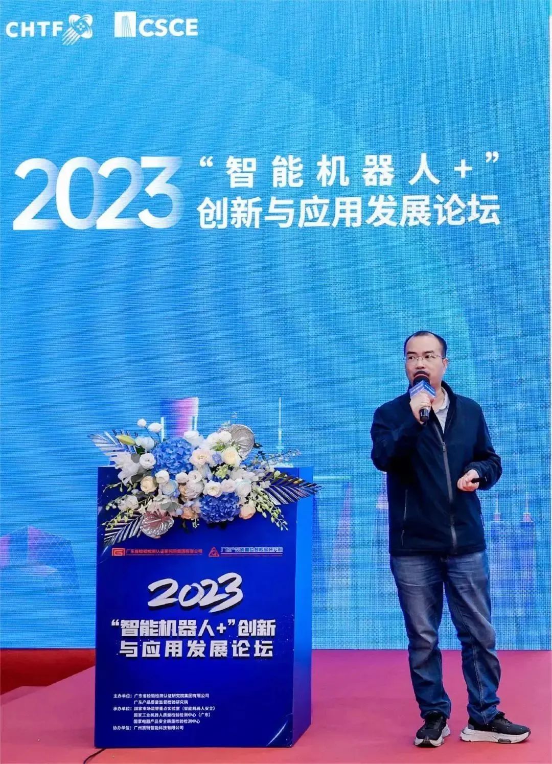 微信图片_20240725172555.jpg